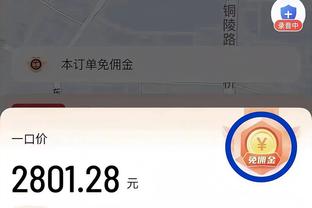 金宝搏官方188截图1